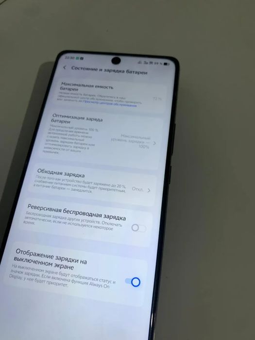 Vivo x90pro plus 12/256