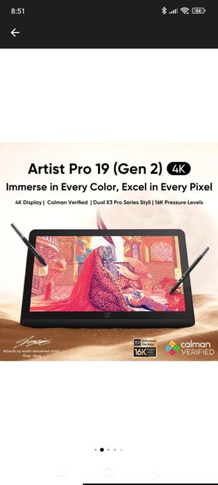 Tableta grafica XP-PEN Artist 19 Pro Gen 2 4K