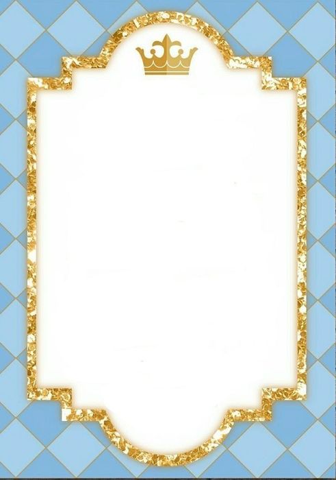 Электронды шақырту билеті