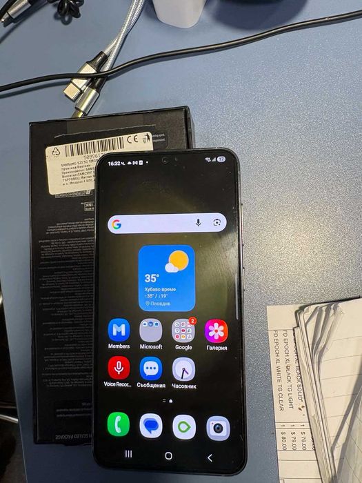 SamsungGalaxy S23
