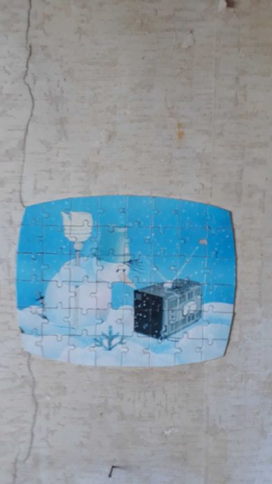 Пъзели от миналия век