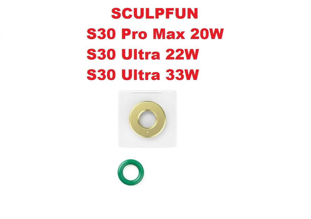 ОПТИКА ЛЕЩА за Fiber ATOMSTACK SCULPFUN лазер лазерно гравиране рязане