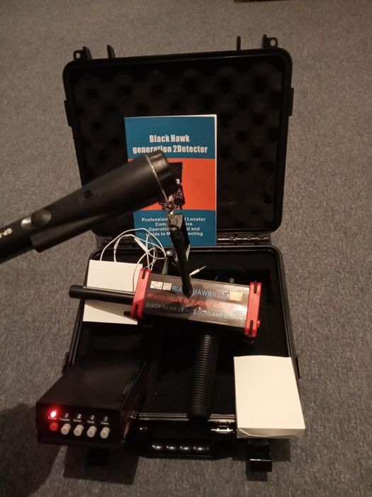 Золота искатель.