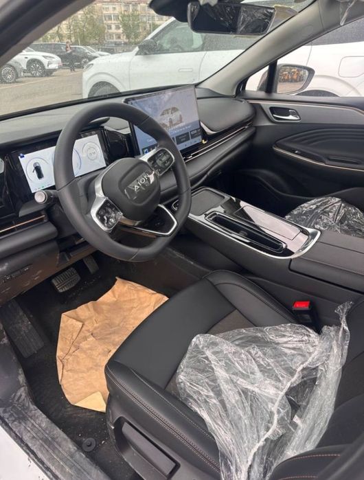 Gac aion s plus naqd, nasiya