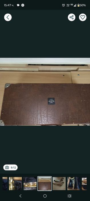 Алт саксофон Amati  AAS22