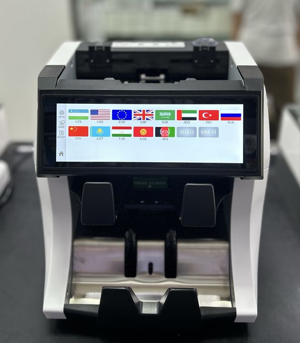 Супер. Счетная машинка. Пул. Счётная машина. Новый