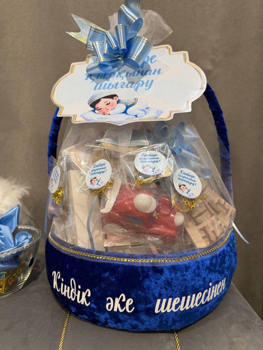 Карзины по 2800 тг