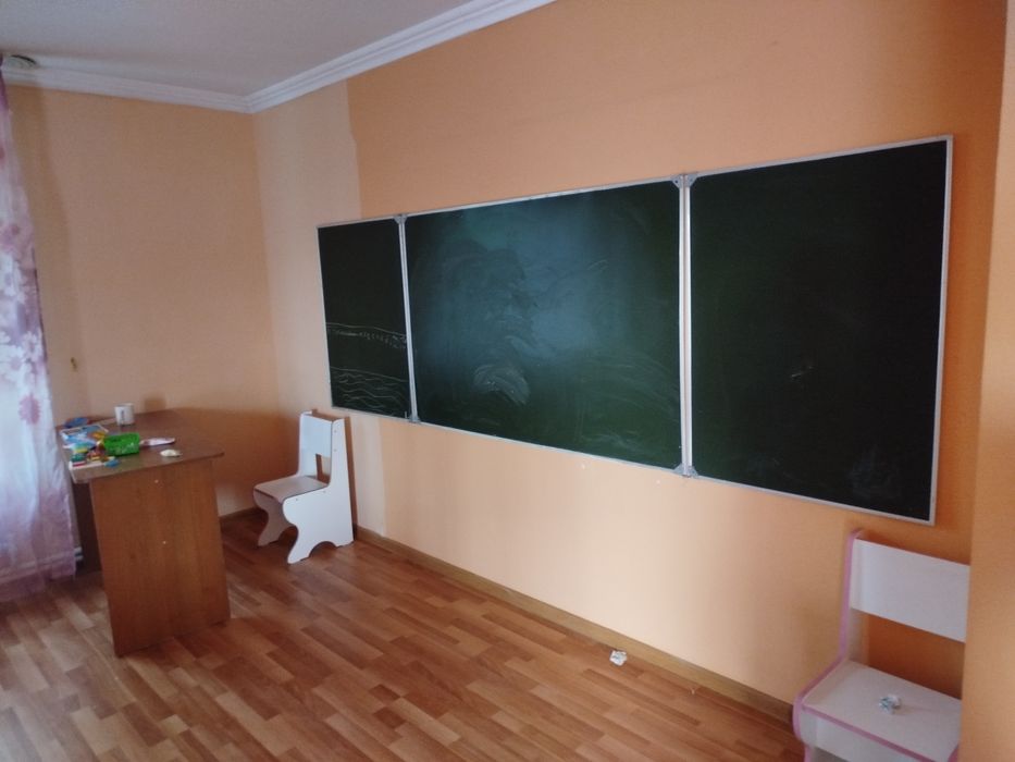 Все для детского сада