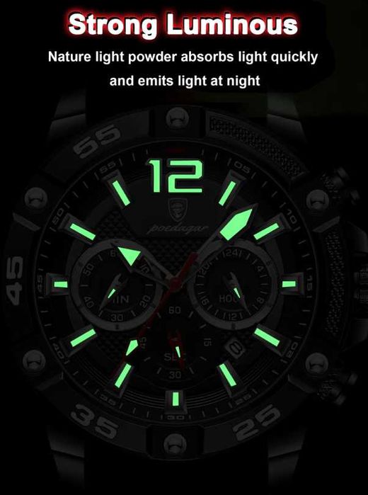 Мъжки часовник POEDAGAR 912 – ORANGE + ПОДАРЪК