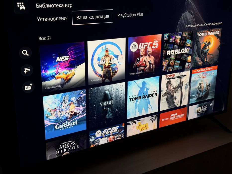 Playstation 5 slim с дисководом