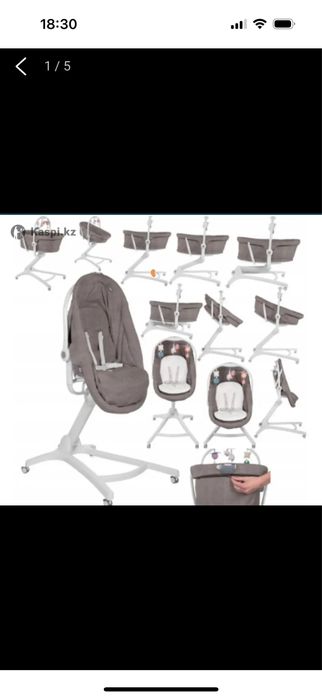 Chicco baby hug 4в 1