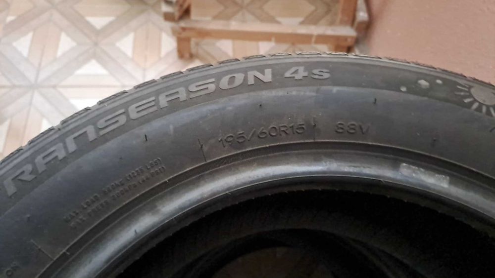 Продаётся автошины размер 15