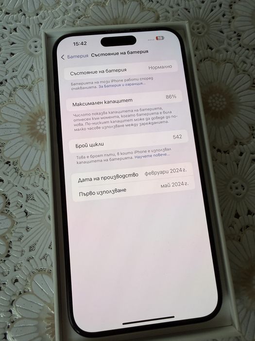 Iphone 15 pro max 256 GB