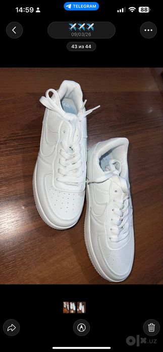 Кроссовки Nike. Белые