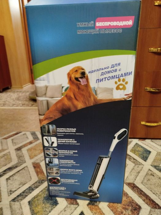 Моющий пылесос Roksa