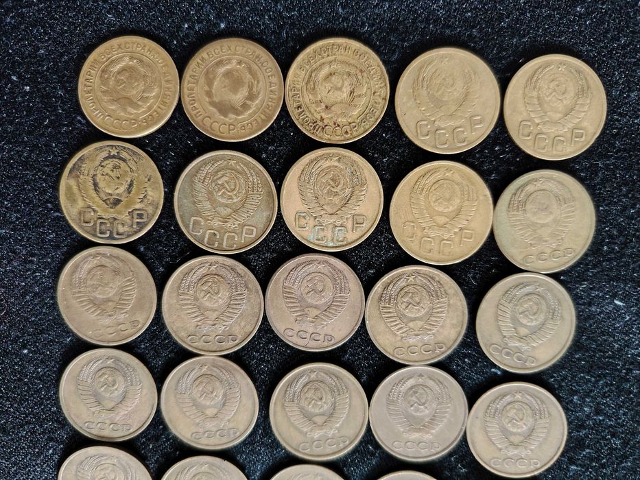 монета 3 копейки монеты танга coin coins ussr ссср