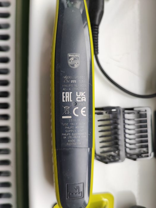 Тример за Брада и Тяло ONE Blade QP2520