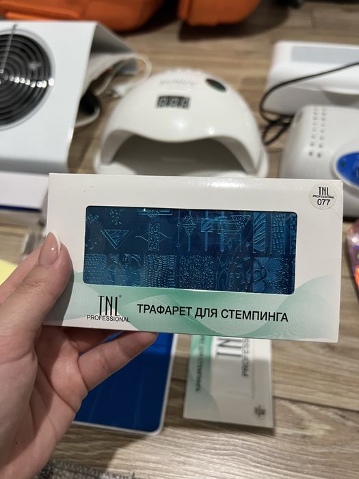 Полный набор для маникюра