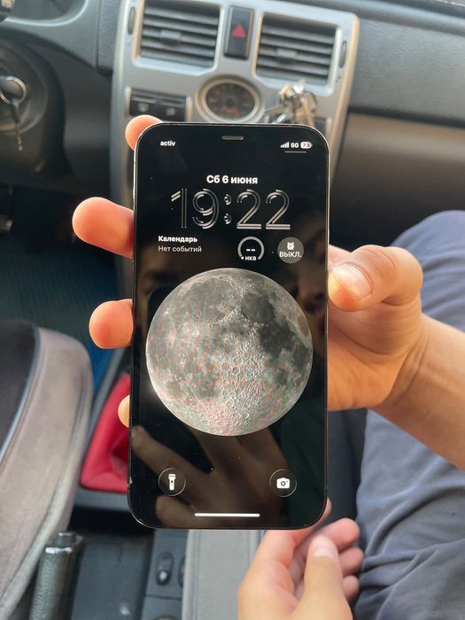 Iphone 12 pro.