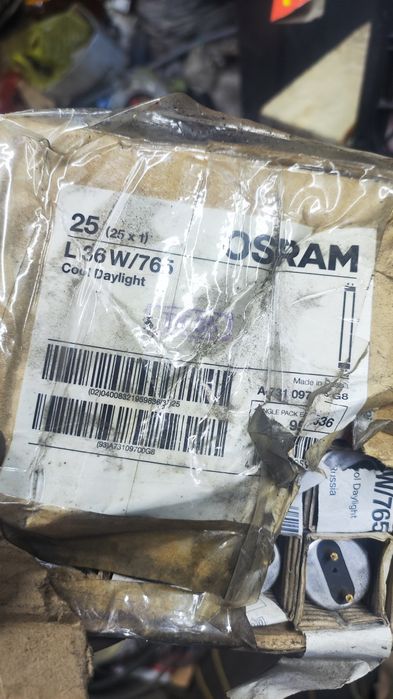 Продам лампы люминесцентные