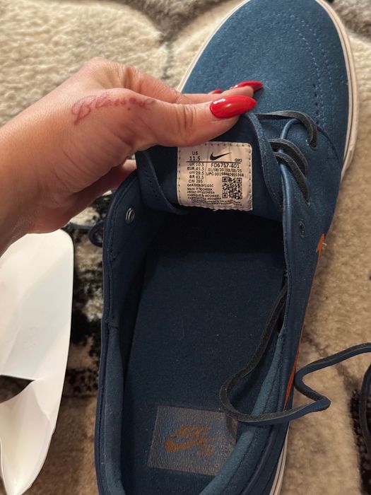 Кецове Nice 45.5 номер