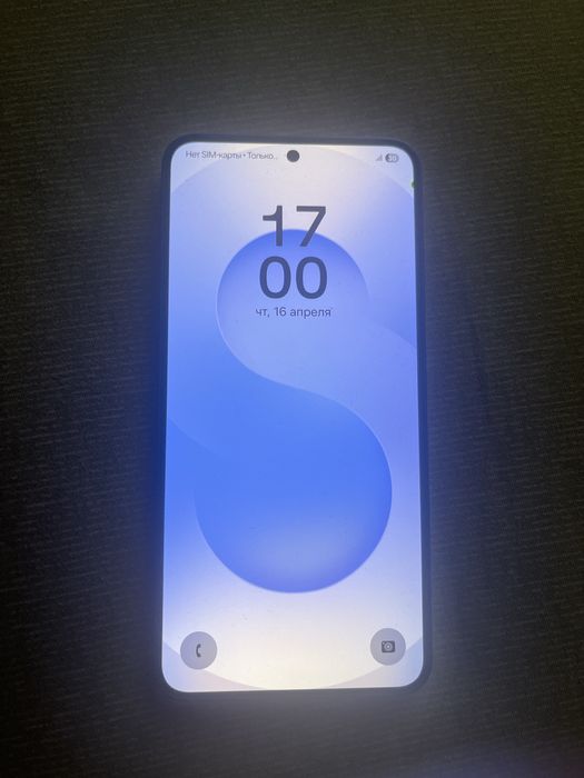 Samsung Galaxy S25
