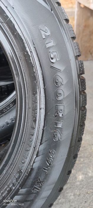 Продам б/у автошины