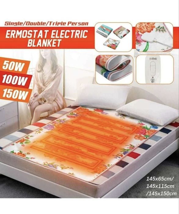 Электропростыни Китай