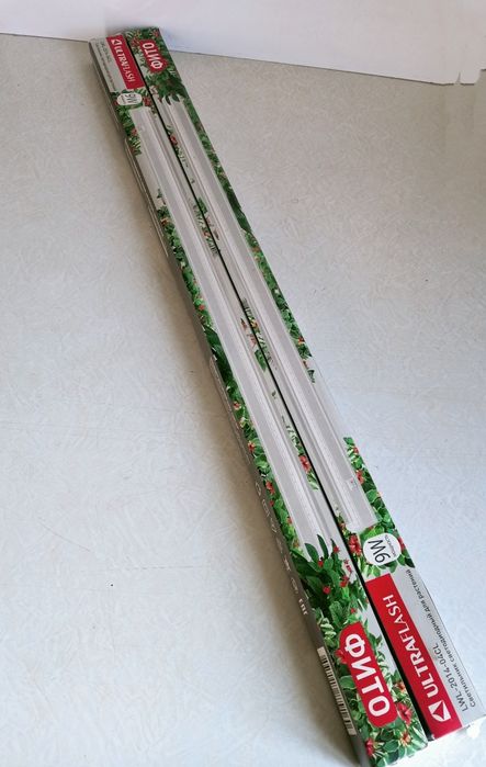 Продам фитолампы