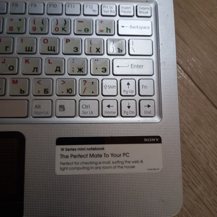 Продам нэтбук SONY