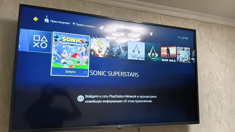 Play Station 4, пс 4, плей стейшн 4