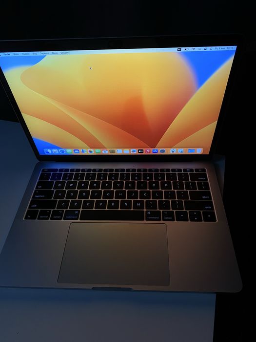 MacBook Pro 2017