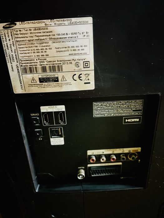 Продам LED-телевизор
