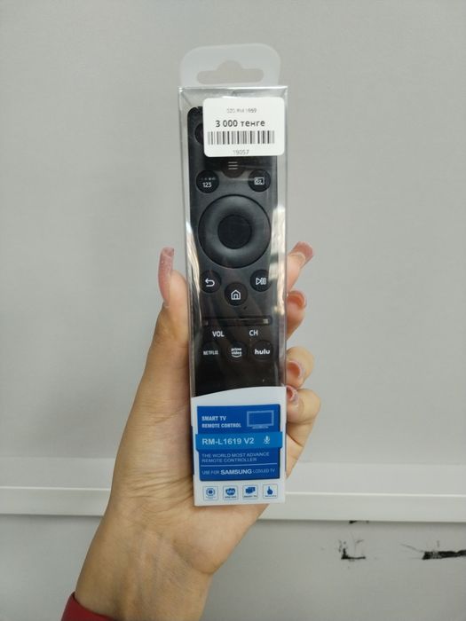 Продажи пульт Samsung