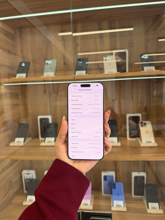 Iphone 16 Pro Max 256 Gb