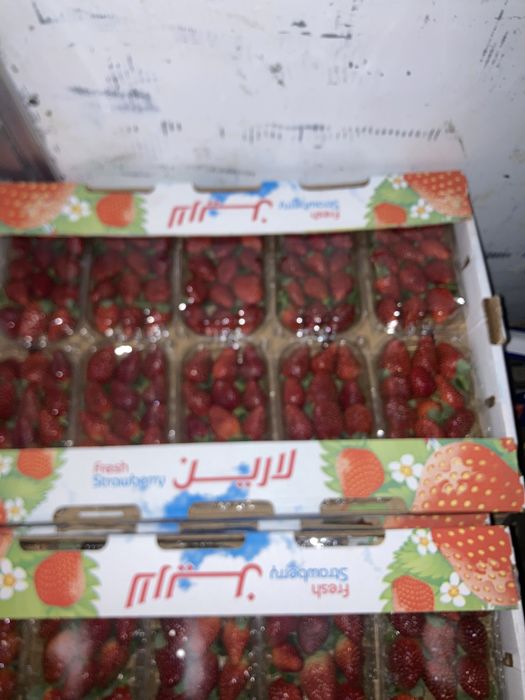 Клубника оптом.