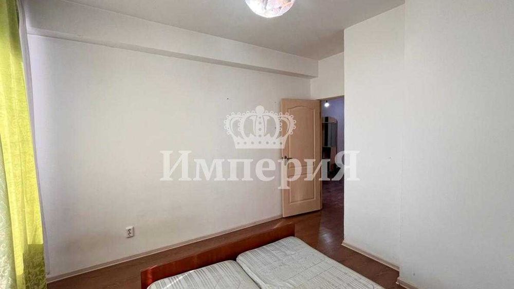 Продажа Квартиры,Кристина Империя