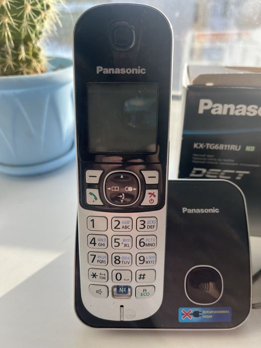 Радио телефон, Панасоник