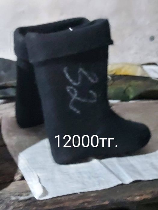 Сапалы етіктер сатылымда, барлығы қолдан тігілген