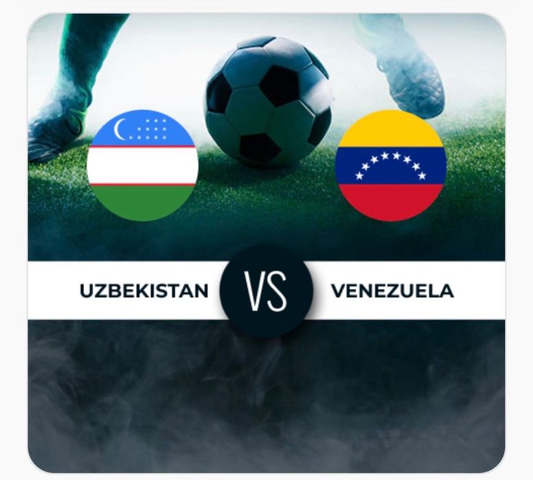 Futbolga bilet Билет в футбол