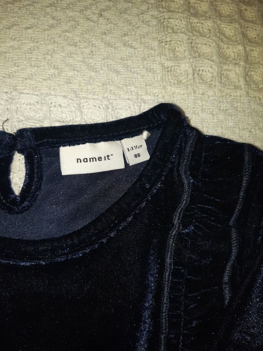 Официална Рокли Name it, Sarabanda