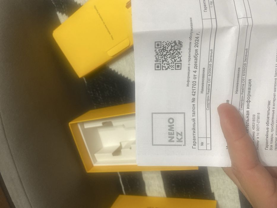 Realmi C61-с гарантией