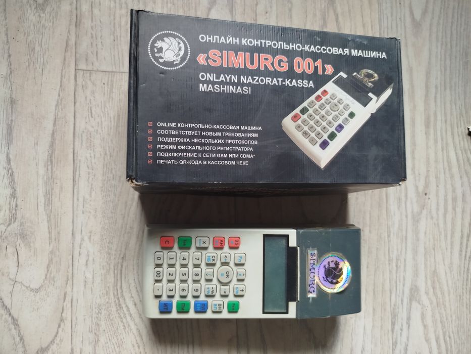 Кассовый аппарат .