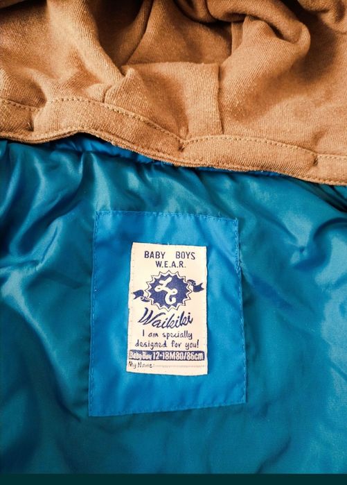 Детская жилетка для мальчика