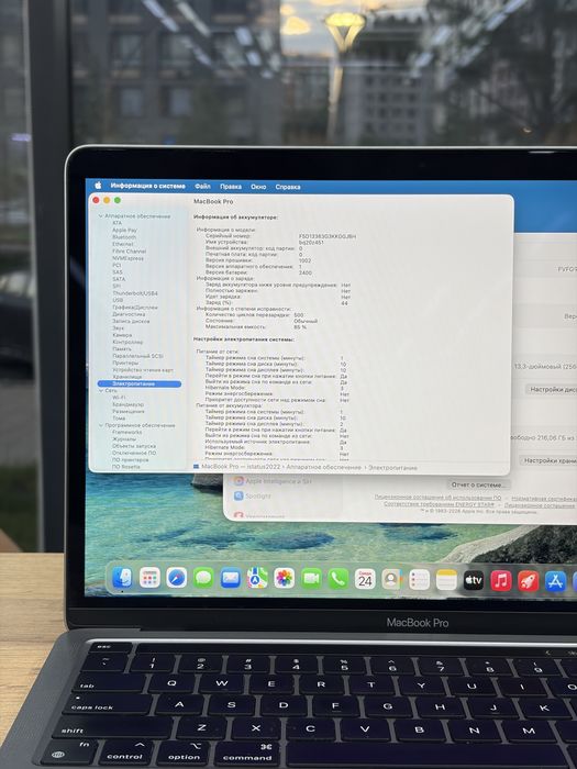 Macbook Pro M1 8/256 gb | iStatus