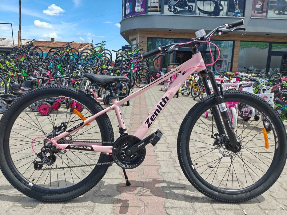 X Алуминиев велосипед 26" ZENITH розов