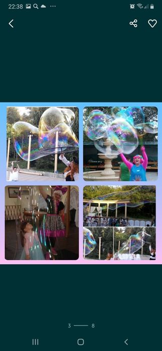 Аниматоры , ведущие Каскелен