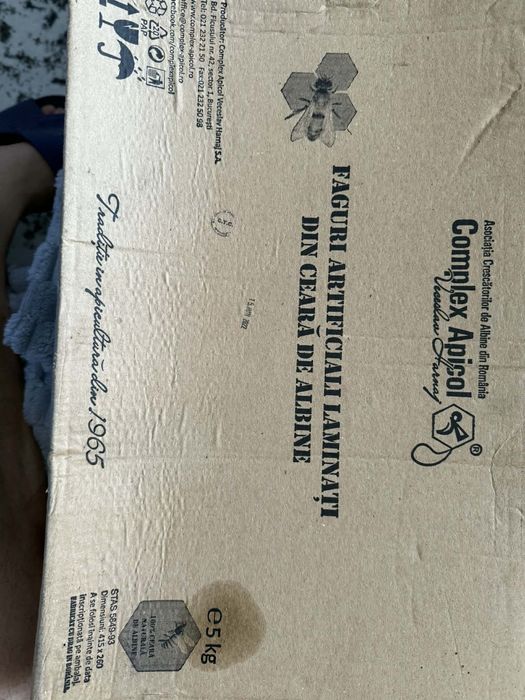 Faguri artificiali de ceara pentru stupi cu albine  1/1 și 3/4