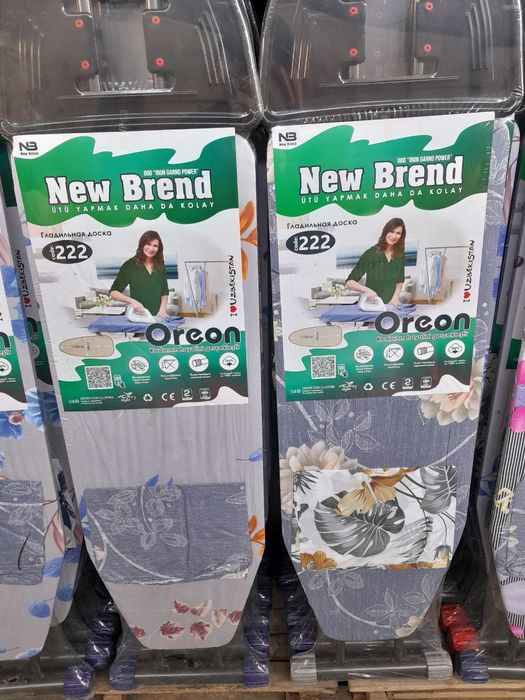 Гладильная доска. Узбекистан