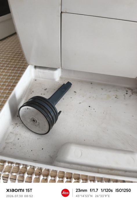 Delonghi ECAM 350.55.W Dinamica